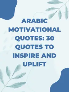 arabic motivational quotes,arabic inspirational words,arabic motivational quotes with english translation,arabic motivational words,arabic quotes inspirational,arabic quotes motivation,best motivational quotes in arabic,inspirational arabic words,inspirational quotes arabic,inspirational quotes in arabic with english translation,motivational arabic quotes with english translation,motivational arabic words,motivational quotes in arabic and english,short inspirational arabic quotes