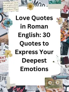 love quotes in roman english,love quotes for wife in roman english,romantic love quotes in roman english,sad love quotes in roman english,beautiful love quotes in roman english,beautiful quotes on love in roman english,best love quotes in roman english,cute love quotes in roman english,deep love quotes in roman english,fake love quotes in roman english