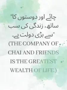 chai quotes in urdu in english,short chai quotes in urdu,2 line shayari on chai in urdu text,chai quotes in urdu for instagram,chai quotes in english,chai quotes in urdu,chai quotes in urdu,quotes on chai in urdu,chai lover quotes in urdu