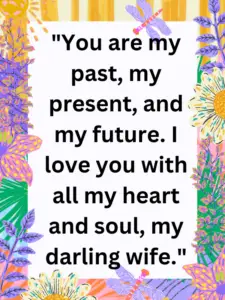 Deep Love Messages For Wife In Urdu,Long deep love messages for wife,Romantic love and trust messages for my wife,I love my wife forever,Deep love messages for wife in English,Deep love quotes for wife