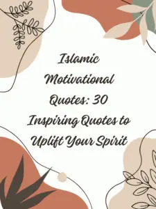 islamic motivational quotes in English ,islamic motivational quotes in urdu,Islamic motivational quotes from quran